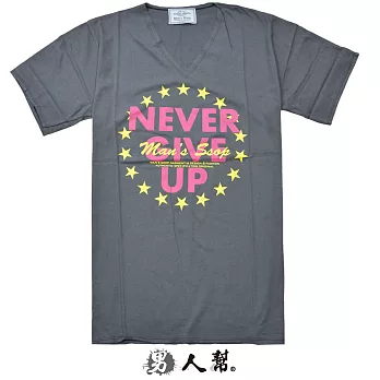 【男人幫 Mans Shop】T1006＊【Never give up 短袖T恤】深灰色 M尺寸