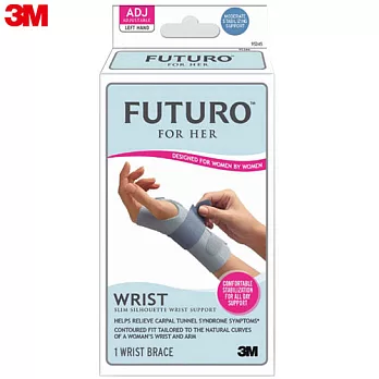 3M FUTURO ForHer纖柔細緻剪裁-高度支撐型護腕(左手適用)