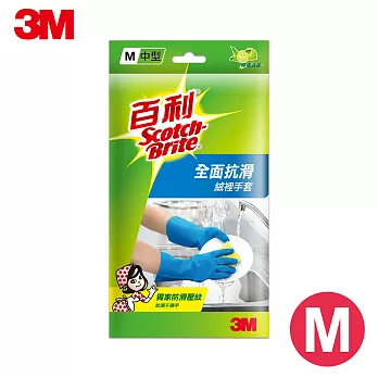 3M 百利全面抗滑絨裡手套-M號