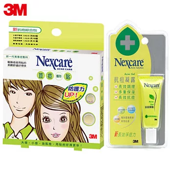 3M Nexcare草本抗痘組(抗痘凝露+荳痘隱形貼)