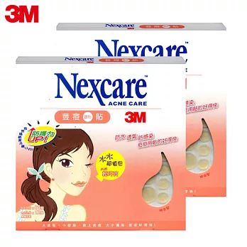 3M Nexcare荳痘隱形貼-水水超值包 (2入組)