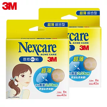 3M Nexcare荳痘隱形貼-超薄綜合型 (2入組)