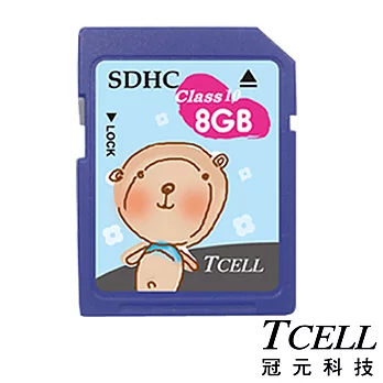 TCELL冠元 幸福手繪記憶卡 8GB SDHC (CL10)