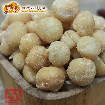 【台灣小糧口】甜味夏威夷果80g/包