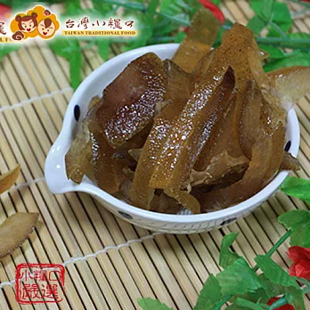 【台灣小糧口】黃金柚子蜜100g/包