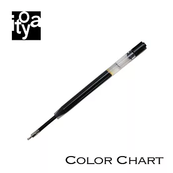 【ITOYA】COLOR CHART 水性鋼珠筆替芯(2入)　黑