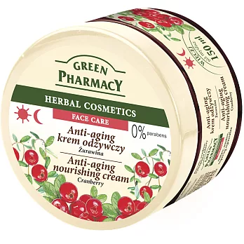 Green Pharmacy 蔓越莓水嫩滋養緊實精華面霜 150ml (敏感肌&乾性肌膚適用)
