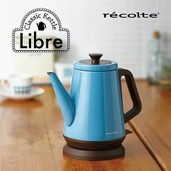 recolte 日本麗克特 Libre 經典快煮壺-土耳其藍