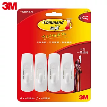 3M 無痕掛鉤中型掛鉤獨家包