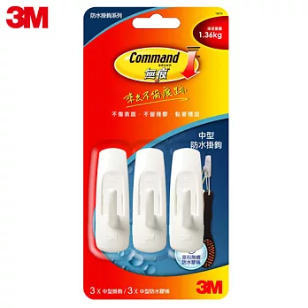 3M 無痕防水中型掛鉤一般包