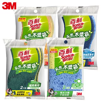 3M 百利菜瓜布超值組 (細緻餐具+爐具專用+細緻鍋具+天然木漿棉)