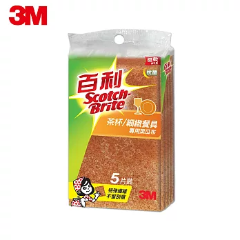 3M 百利抗菌茶杯細緻餐具專用菜瓜布 (5片裝)