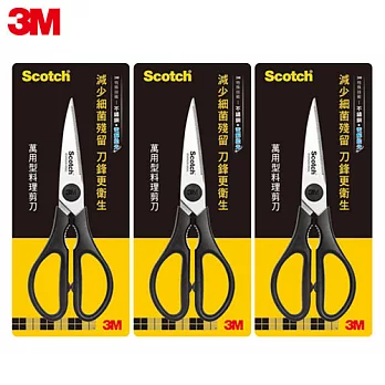 3M Scotch萬用型料理剪刀-3入組