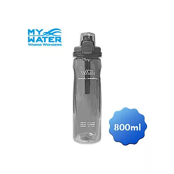 MY WATER 環扣彈跳水壺(800ml)灰色