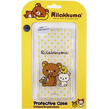 Rilakkuma 拉拉熊/懶懶熊 Sony Xperia Z3 彩繪透明保護軟套-點點好朋友