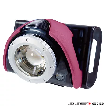 德國 LED LENSER SEO B3 專業自行車燈(粉紅色)