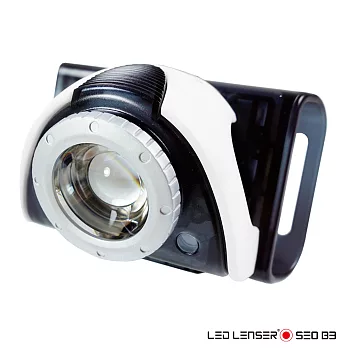 德國 LED LENSER SEO B3 專業自行車燈