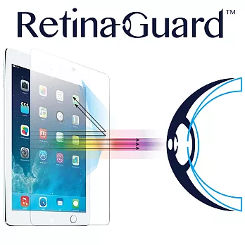 RetinaGuard 視網盾 iPad Air 2 防藍光鋼化玻璃保護貼(與iPad Air共用)