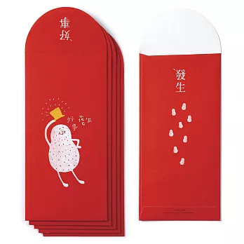 ‵0416x1024/好事花生-紅包袋組/新款