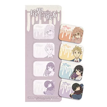 境界的彼方-動漫便利貼(2)