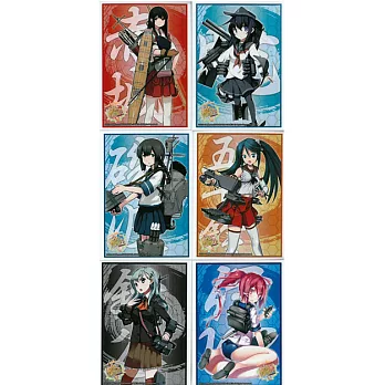 艦娘角色收集卡套組第二彈（一組6張）