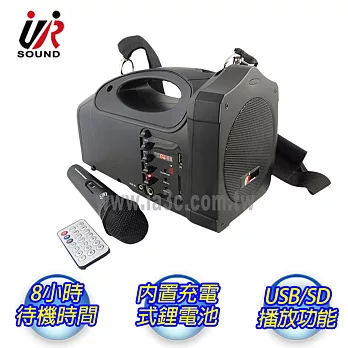 【UR SOUND】無線肩掛式擴音機 內建USB/SD播放 30W超大音量 PA-606黑色