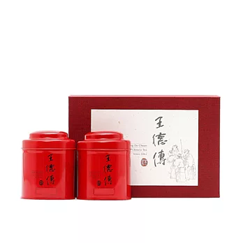 《王德傳》臺灣名茶禮盒（金萱100g+焙香100g）