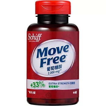 Move Free 葡萄糖胺2000mg80顆