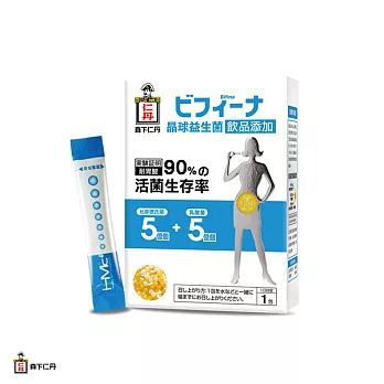 日本森下仁丹晶球益生菌14入