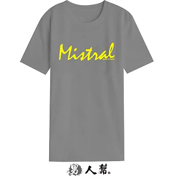 【男人幫】BR003＊【美式文字設計純棉短袖T恤】灰色 3XL號