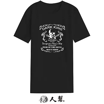 【男人幫】BR006＊【DARK KING骷髏短袖T恤】黑色 2XL尺寸
