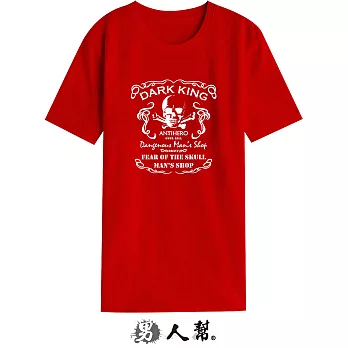 【男人幫】BR006＊【DARK KING骷髏短袖T恤】紅色 3XL尺寸