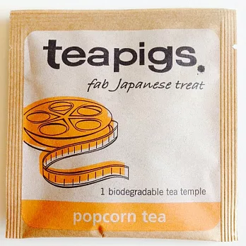 teapigs 爆米花茶 獨立包裝