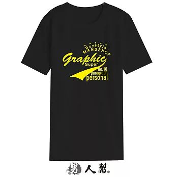 【男人幫】BR010＊【美式字母竹節布純棉T恤】黑色 3XL尺寸