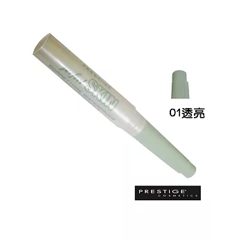 PRESTIGE絕對完美防水修飾棒 01透亮 修飾 遮瑕 義大利限定款 修飾遮蓋瑕疵斑點