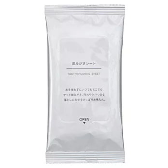 [MUJI 無印良品]攜帶用潔牙濕紙巾/12張