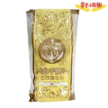 麥光小粉舖 法國麵包粉1KG