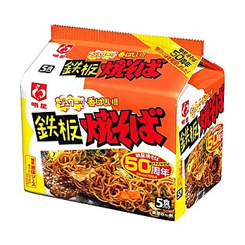 日本【明星】鐵板燒炒麵-5食