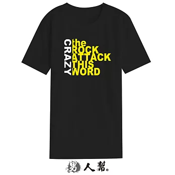 【男人幫】BR012*【CRAZY字母短袖T恤情侶T恤】黑色 3XL號