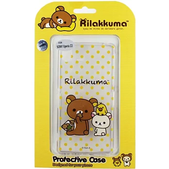 Rilakkuma 拉拉熊/懶懶熊 SONY Xperia Z2 (D6503) 彩繪透明保護軟套-點點好朋友