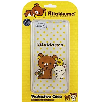 Rilakkuma 拉拉熊/懶懶熊 HTC Desire 610 彩繪透明保護軟套-點點好朋友