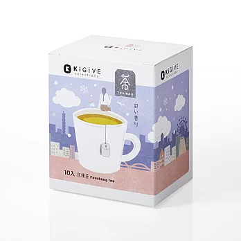 【KiGiVE】上班系列-包種茶 10入盒裝