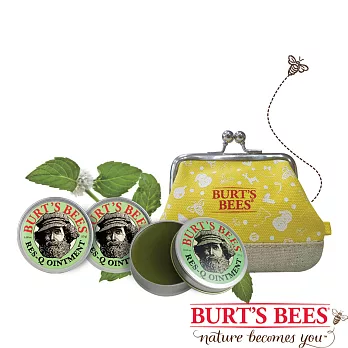 BURT’S BEES★經典神奇福袋神奇紫草霜0.6oz.*3入＋黃色聖誕零錢包