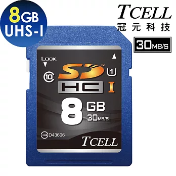 TCELL冠元 SDHC UHS-I 8GB 30MB/s高速記憶卡 Class10