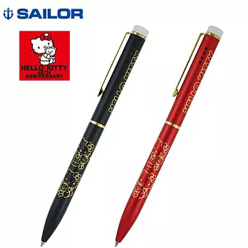 Sanrio HELLO KITTY 40周年紀念香味原子筆(紅)