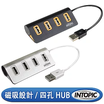 INTOPIC 廣鼎 USB 2.0 4埠全方位鋁合金集線器 HB-23 時尚黑