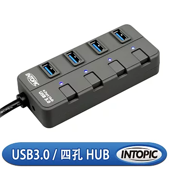 INTOPIC 廣鼎-USB 3.0 4埠全方位高速集線器 HB-320時尚灰