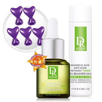 DR.H 明星588福袋B