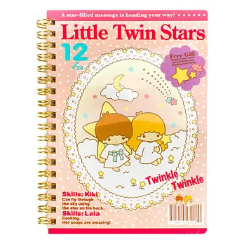 Sanrio 雙星仙子雜誌風系列B6線圈筆記本