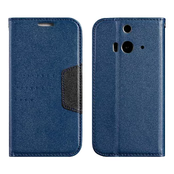 【BIEN】HTC Butterfly 2 絢麗金沙紋隱磁可立皮套 (藍)